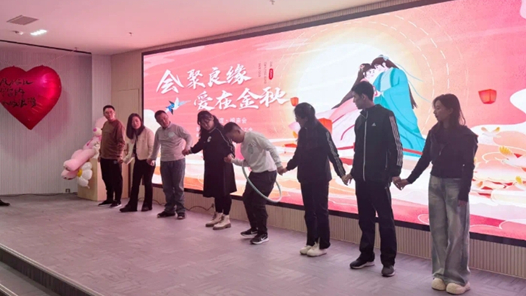 呼和浩特市總工會舉辦“會聚良緣 愛在金秋”職工聯誼交友活動