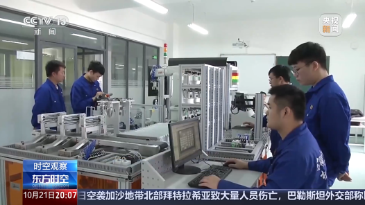 時(shí)空觀察：產(chǎn)業(yè)工人如何“有為又有位”？