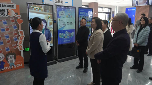 呼和浩特市總工會深入培訓服務企業調研