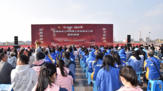 云南省勞模工匠職工宣講團赴重點工程開展宣講活動