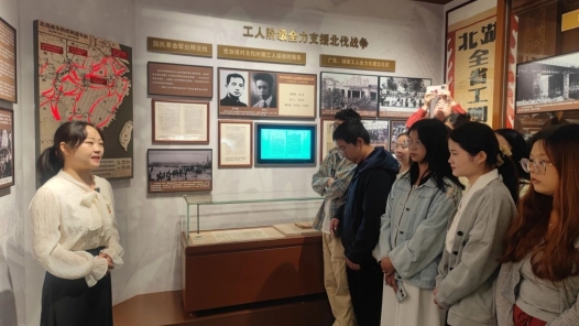 “青馬”宣講員開講“工人大思政課”