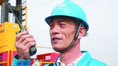 輝煌75載 與共和國同成長的勞動模范 | 竇鐵成：盡最大可能發揮光和熱