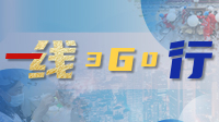 一線：360行（視頻專欄）