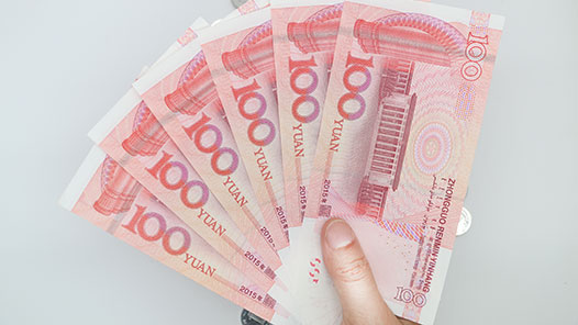 深圳光明區(qū)總工會(huì)：30分鐘！工傷慰問金到賬