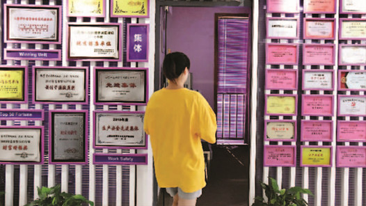 云南蒙自市總工會聚合力建體系——著力提升職工生活品質