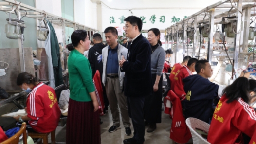 上海市總工會對云南保山邊境縣市“送教上門”