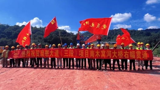 云南：“助力口岸建設、建功一帶一路”口岸建設與服務勞動競賽啟動