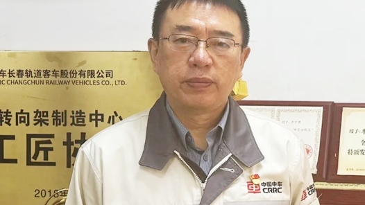 輝煌75載 與共和國同成長的勞動模范 | 李萬君：焊花璀璨 鑄就時代輝煌