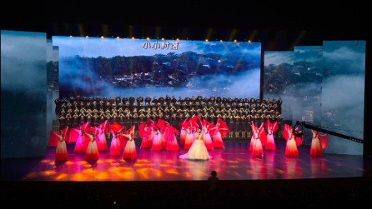 “中國夢·勞動美——咱們工人有力量”云南省職工文藝展演在昆展演