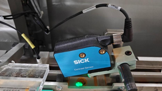 “五小”創新有我在｜慧眼識“標”