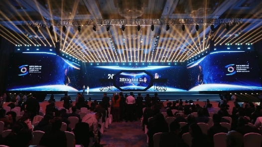 烏鎮(zhèn)“網(wǎng)”事·習(xí)言道｜讓互聯(lián)網(wǎng)更好造福人民、造福世界