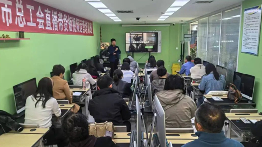 呼和浩特市總工會舉辦直播帶貨短視頻運營培訓班