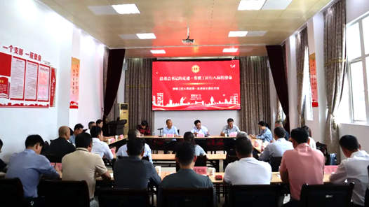 福建工會：讓“中國工人大思政課”行走山海間