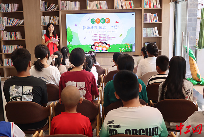 微信圖片_20241129144741