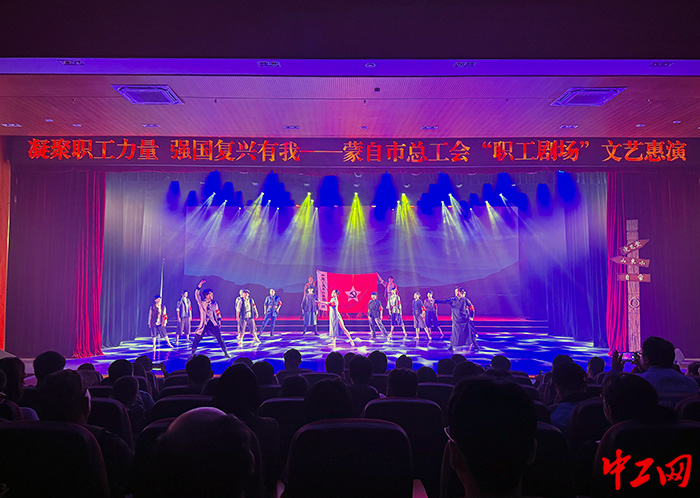 微信圖片_20241129144745