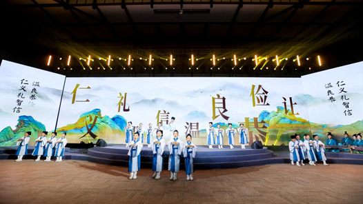 何以中國·弦歌不輟｜齊魯大地匯文脈 薪火相傳展國風