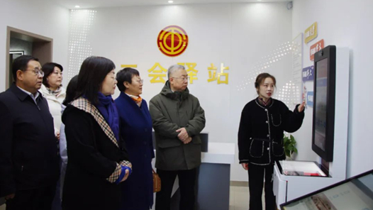 呼和浩特市總工會舉辦工會驛站交流觀摩活動