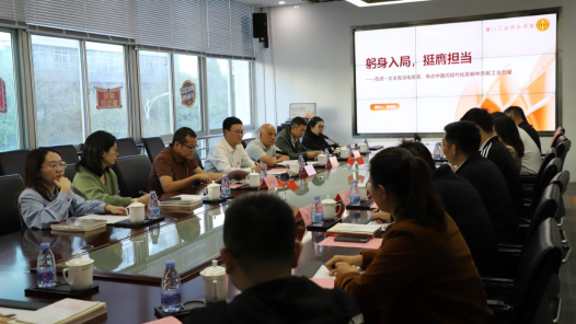 廈門市總工會：深入開展理論宣講 讓“大思政課”走進基層