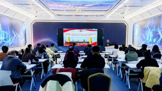 呼和浩特市總工會舉辦全市工會勞動保護業務培訓班