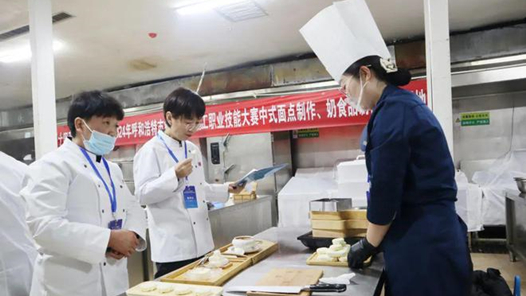 2024年呼和浩特市餐飲行業職工職業技能比賽閉幕