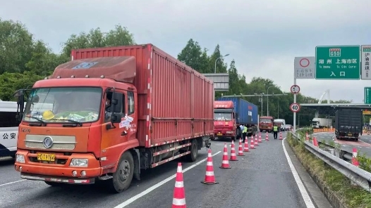 云南省維西縣總工會慰問貨車司機