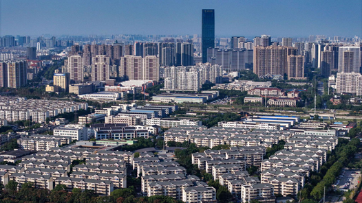 學(xué)習(xí)貫徹黨的二十屆四中全會(huì)精神｜深入推進(jìn)以人為本的新型城鎮(zhèn)化