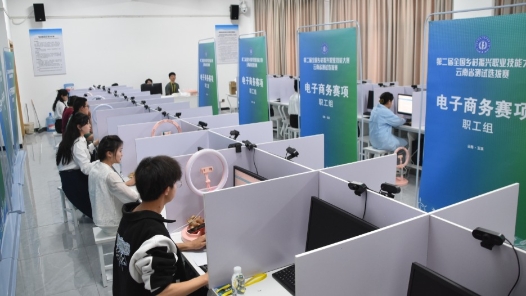 云南省加強新時期產(chǎn)業(yè)工人隊伍建設(shè)——改革賦能，讓產(chǎn)業(yè)工人有為有位