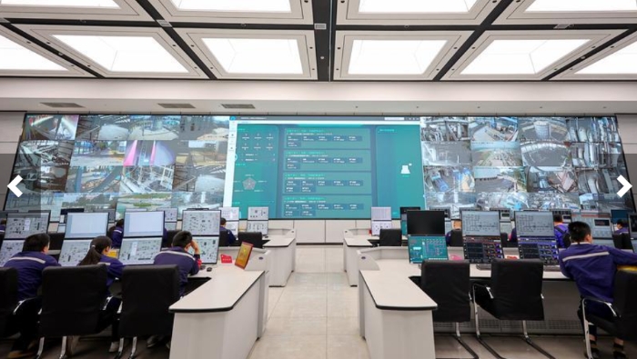 云南天安化工有限公司智控中心