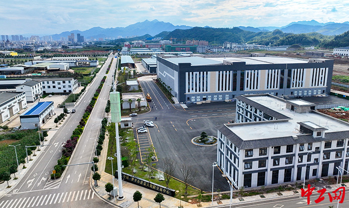 微信圖片_20241217123233