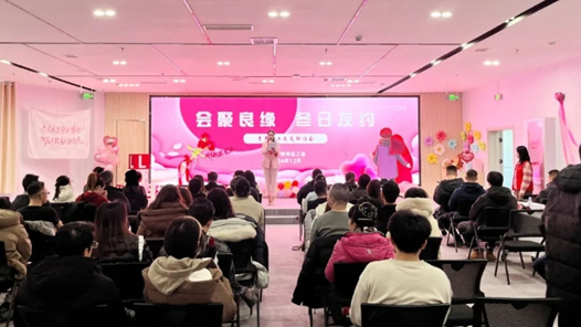 呼和浩特市總工會聯誼活動助力青年職工尋覓佳緣