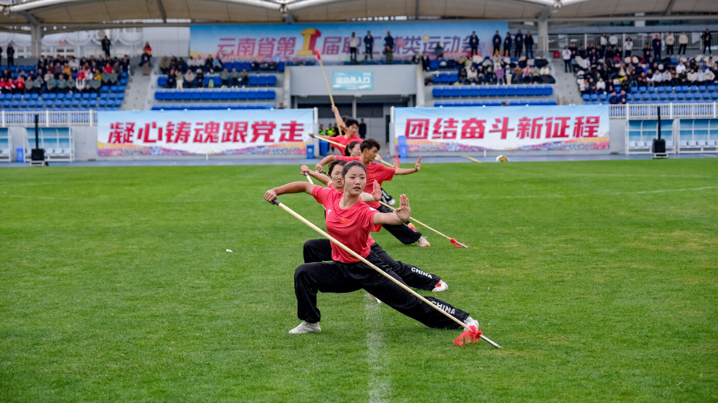 云南省第一屆職工球類運動會開幕