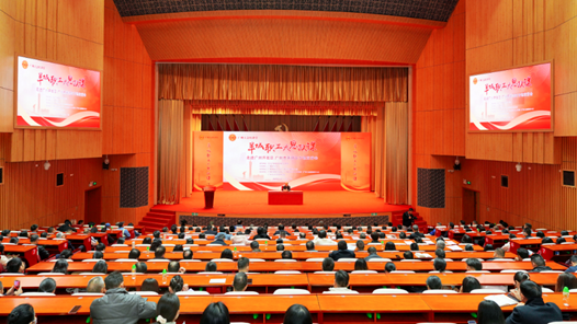 中國工人大思政課走進廣州：一場“接地氣”的工匠宣講，不止于課堂