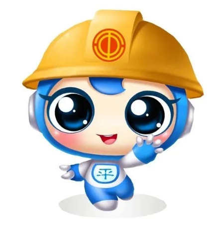 “平小工”IP形象