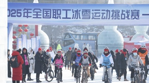 全國職工冰雪運動挑戰賽｜雪地自行車男子冠軍唐浩然盛贊“吉林太美了”
