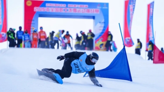 全國職工冰雪運動挑戰賽高山滑雪（大回轉）比賽現場超燃！