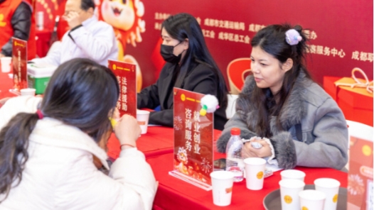 成都工會數智賦能助力農民工平安返鄉返崗