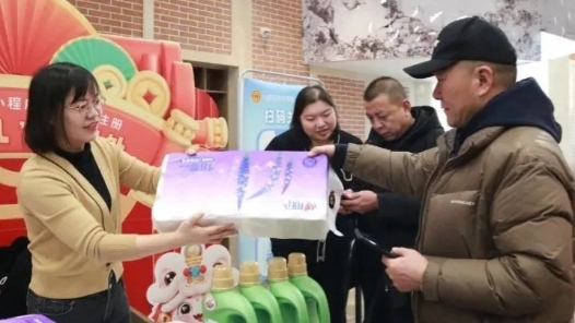 “石城工惠”小程序上線試運行，工會數智化按下“快進鍵”