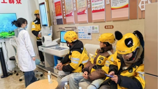 工會驛站迎新春 年味濃濃送溫暖