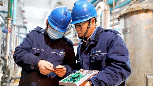 溫暖守護(hù) 共慶新春