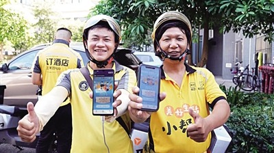 廣東：工會(huì)服務(wù)在“一張網(wǎng)一盤棋”上實(shí)現(xiàn)一鍵觸達(dá)