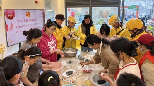 “驛”起鬧元宵 元氣啟新程！昆明工會驛站元宵主題活動精彩紛呈