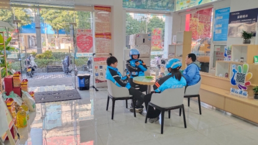 保山市6家工會驛站獲評全國“最美工會戶外勞動者服務站點”