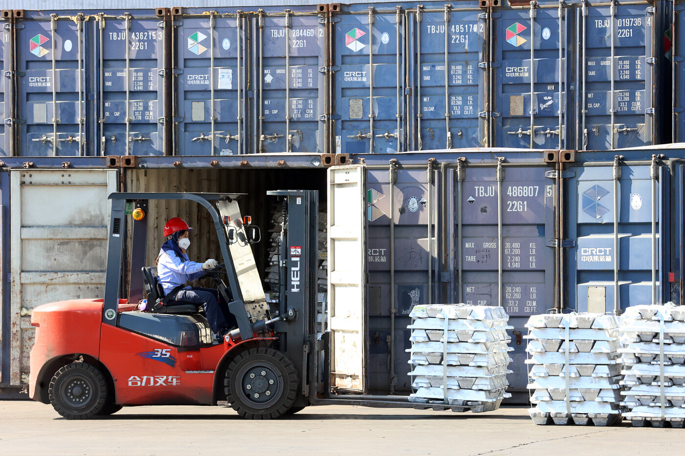 微信圖片_20250219173400