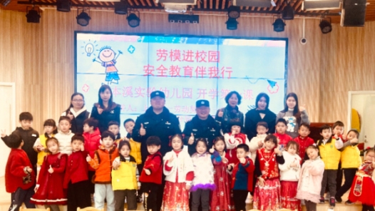 上海楊浦區：勞模精神點亮“人民城市”大思政第一課