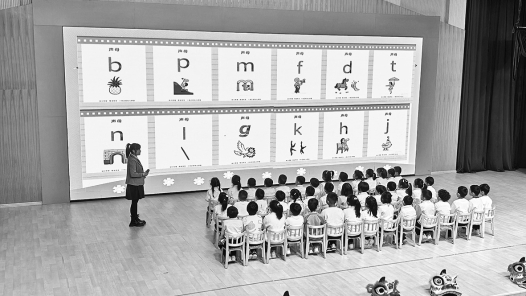 云南麗江“會暖春芽”寒假愛心托管班結營