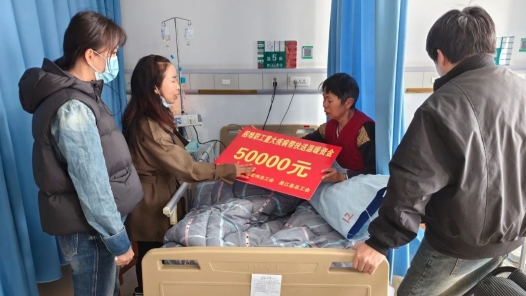 云南盈江縣總工會：心系職工辦實事 濃濃關懷暖人心