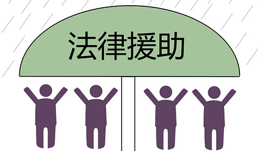 上海嘉定區總工會啟動“百年工運” 宣傳 做實“零門檻”法援