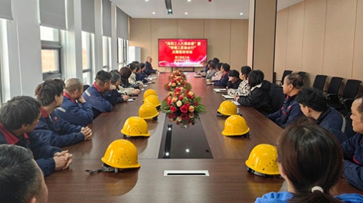 江蘇南通工會探索“大思政課”可行路徑 計劃三年時間對全市產業工人普遍輪訓