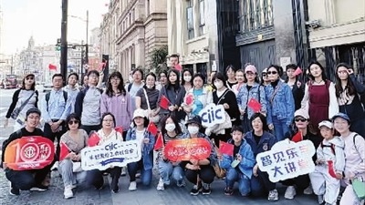 尋足跡 推實事——上海各級工會致敬百年工運