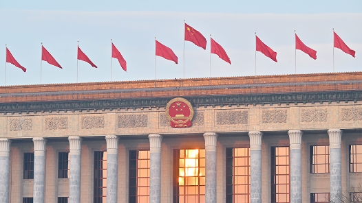 學(xué)習(xí)貫徹黨的二十屆四中全會(huì)精神｜以例釋理、以情動(dòng)人、以知促行——內(nèi)蒙古、福建、重慶、共青團(tuán)中央組織開展多種形式宣講活動(dòng)